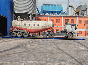 焦作市紅石環(huán)?？萍汲偷匕? title=