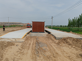 商丘民權(quán)善呈建材150噸雙向地磅