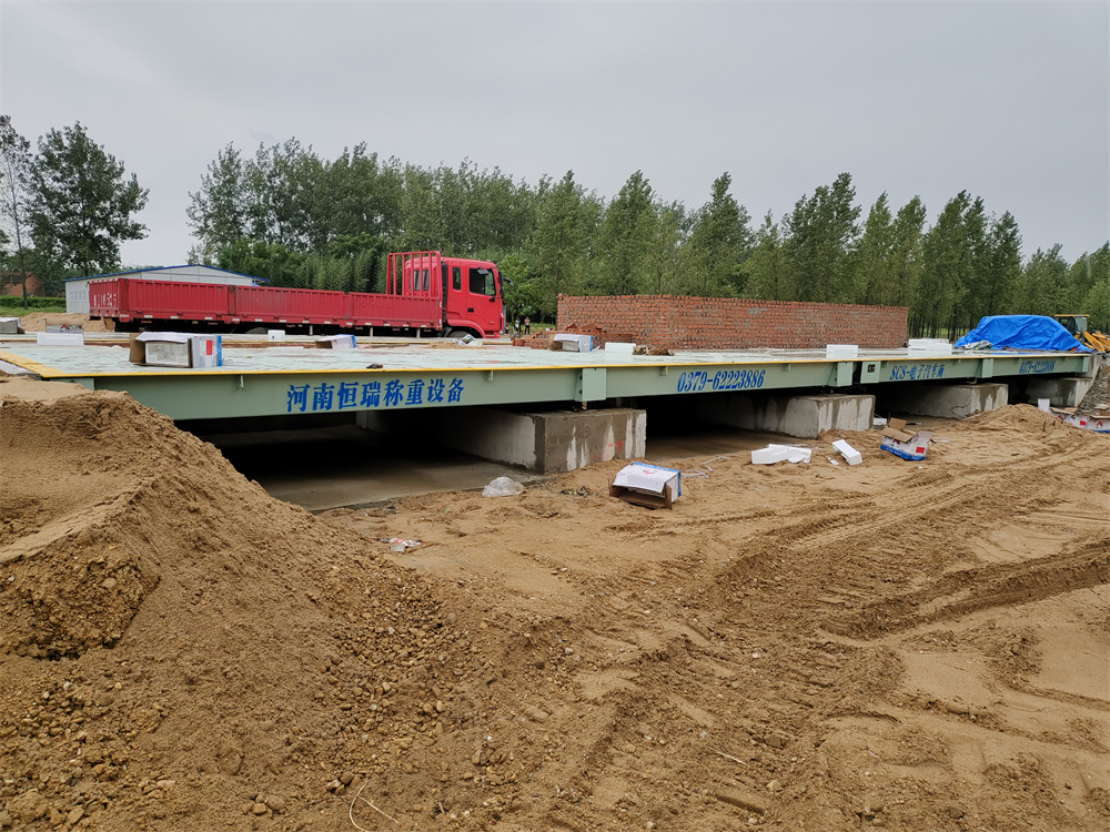 地磅無(wú)基礎(chǔ)安裝有哪些方法